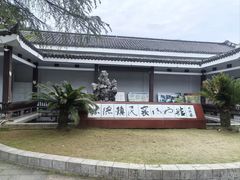 -景德镇民窑博物馆