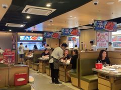 -海底捞火锅(天津SM城市广场店)