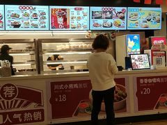 -乡村基(双桥家乐福店)