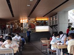 -老碗会·陕西手工面(中心书城店)