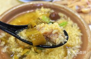 Sour Cabbage Beef Rice Soup