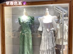 -伊势丹(现代城店)