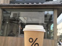 美式-% Arabica(京都东山店)