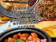 -巧克力渔家.小船海鲜胶东菜(万平口店)