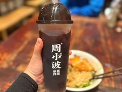 -周小波重庆小面·重庆名小吃(邹容路店)