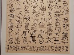 -四川美术馆