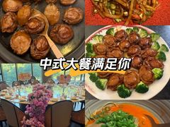 -北書房·墨宴(国际博览中心店)