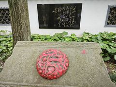 -西湖风景区十里琅珰-五云山