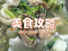 -永兴餐厅(复兴中路店)
