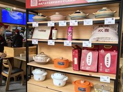 -陶德砂锅(蜀汉路店)