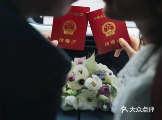领证竟然需要化妆以及跟拍