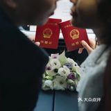 领证竟然需要化妆以及跟拍