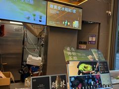 -OT另茶(上海幸福里店)