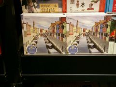 -西西弗书店&矢量咖啡(静安大悦城店)