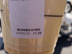 -星巴克臻选(华堂·新辰汇店)