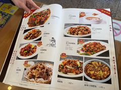 -北京小肠陈饭庄(方庄店)