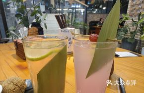 Lychee and Pink Lemon