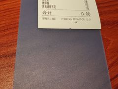 -山之屋炭火烧肉·生啤畅饮(大朗万科中央公园店)