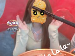 -滇牛云南火锅(桂林路店)