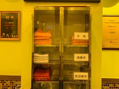 -大哥餐厅(西城花园店)