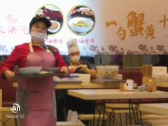 -朱洪元苏式面馆(绿宝广场店)