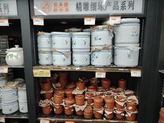 -深圳市厨安居酒店用品设备有限公司(湖溪大厦店)
