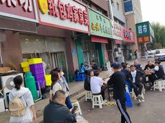 -天添纸包鸡家常菜