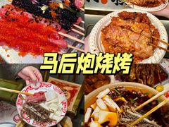 -老鼎万春卤菜(五代传承创始老店)