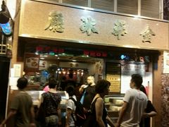 android_upload_pic-金华冰厅