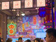 大堂-捞围鲜·港式打边炉(海阳路店)