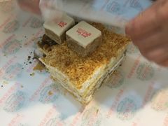 -桂顺斋(西花市店)