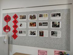 -秦汉胡同国学书院(天溢分馆)