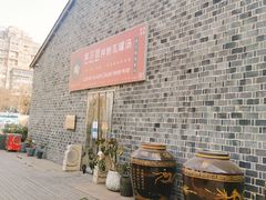 自助取餐区-万方圆拌粉瓦罐汤(滕王阁旗舰店)