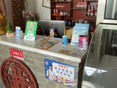 -老保定驴肉馆(云岗路店)