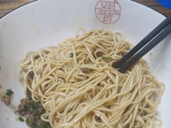 -对面面馆
