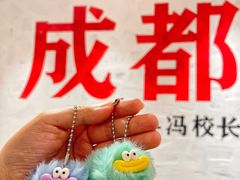 -冯校长老火锅(广州正佳广场店)