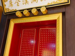-龙塔