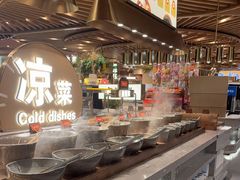 -山焱·炭火自助烤肉(周浦万达店)