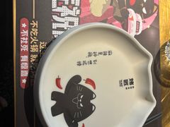 -烤匠麻辣烤鱼(双流明城购物中心店)