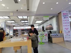 -中国电信(人民路营业厅)