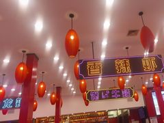 -簋街仔仔小龙虾(总店)
