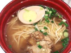 -濱寿司(高新伊藤店)