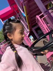 -MG·千百色美容美发专业烫染