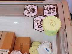 -年记·兴顺斋 牛街清真熟食小吃店