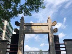 -广州神农草堂中医药博物馆