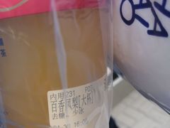 -茶百道(太原茂业天地店)