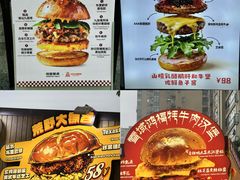 -龙湖杭州滨江天街