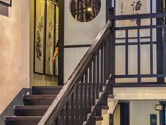 -茶叁酒肆·楚味江湖(菱角湖店)