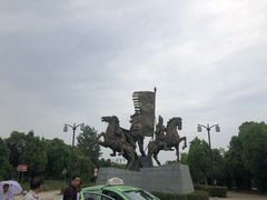 -合肥三国新城遗址公园