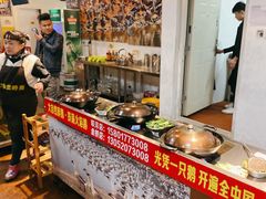-大自然醉鹅·铁锅火焰鹅(上海联洋店)